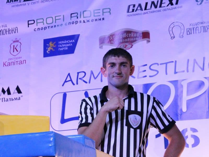 LVIV OPEN CUP 2016