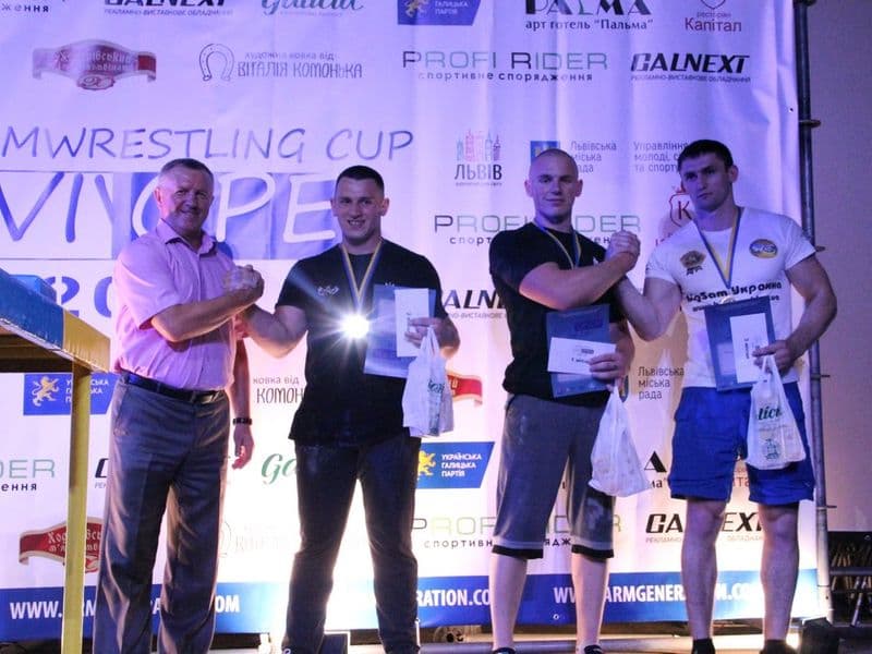 LVIV OPEN CUP 2016