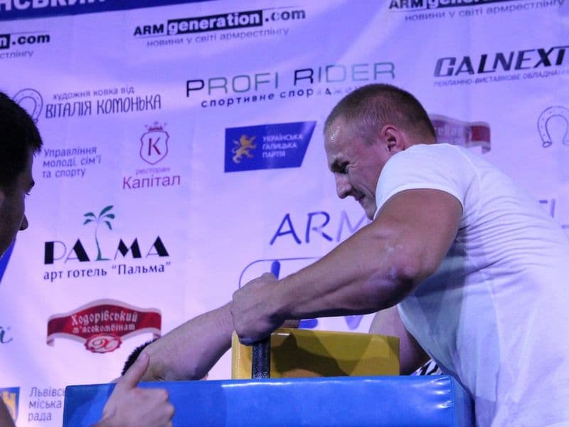 LVIV OPEN CUP 2016