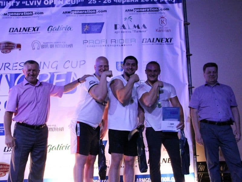 LVIV OPEN CUP 2016