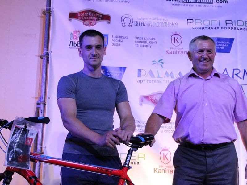LVIV OPEN CUP 2016