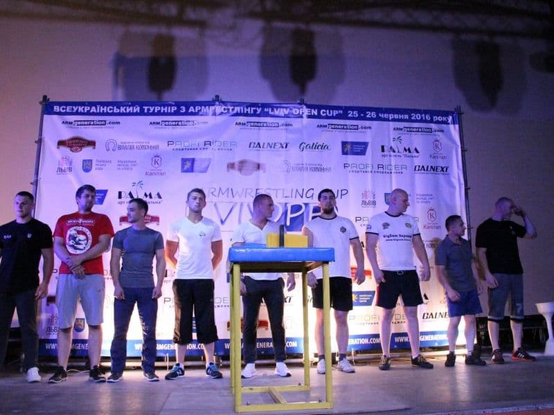 LVIV OPEN CUP 2016