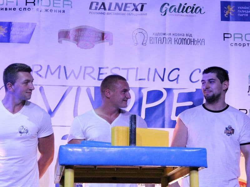 LVIV OPEN CUP 2016