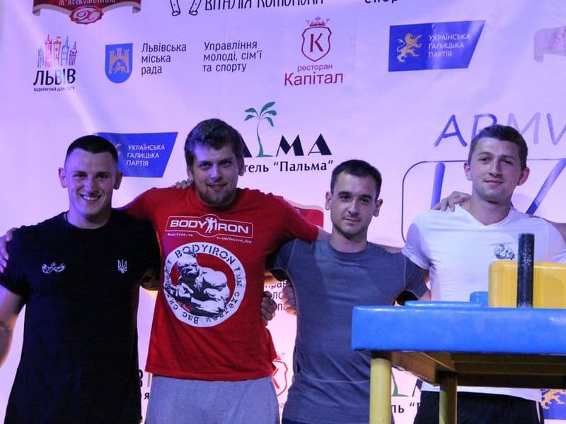 LVIV OPEN CUP 2016