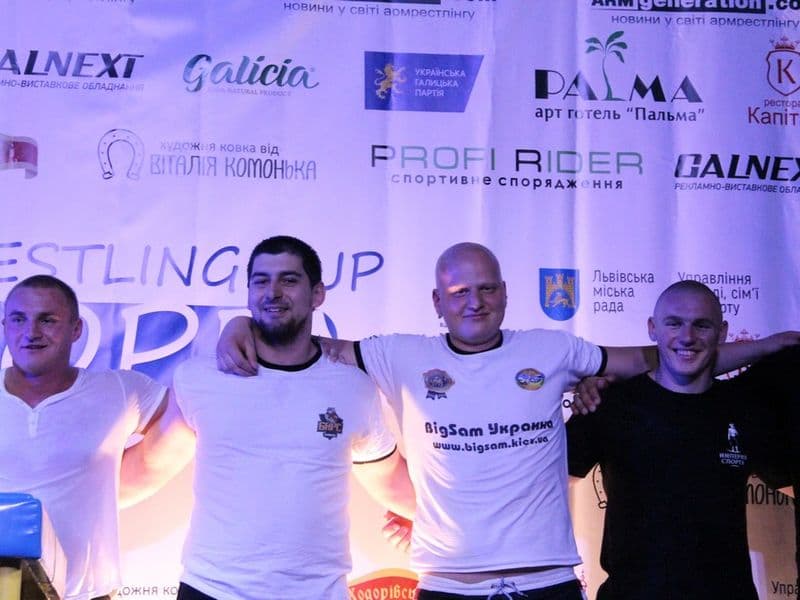 LVIV OPEN CUP 2016