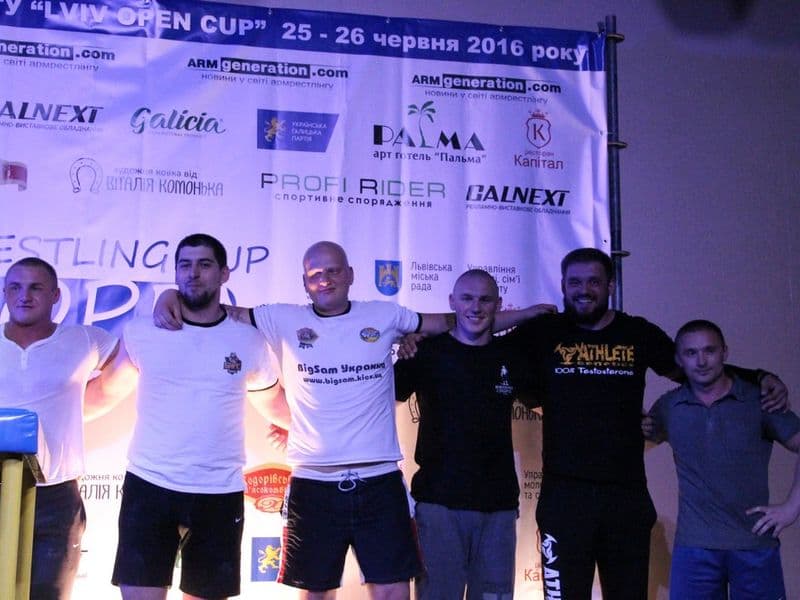LVIV OPEN CUP 2016