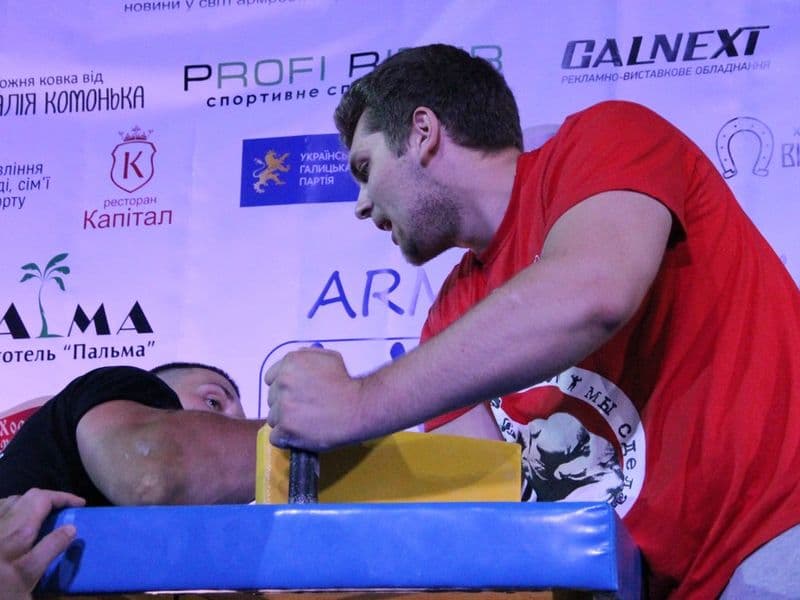 LVIV OPEN CUP 2016