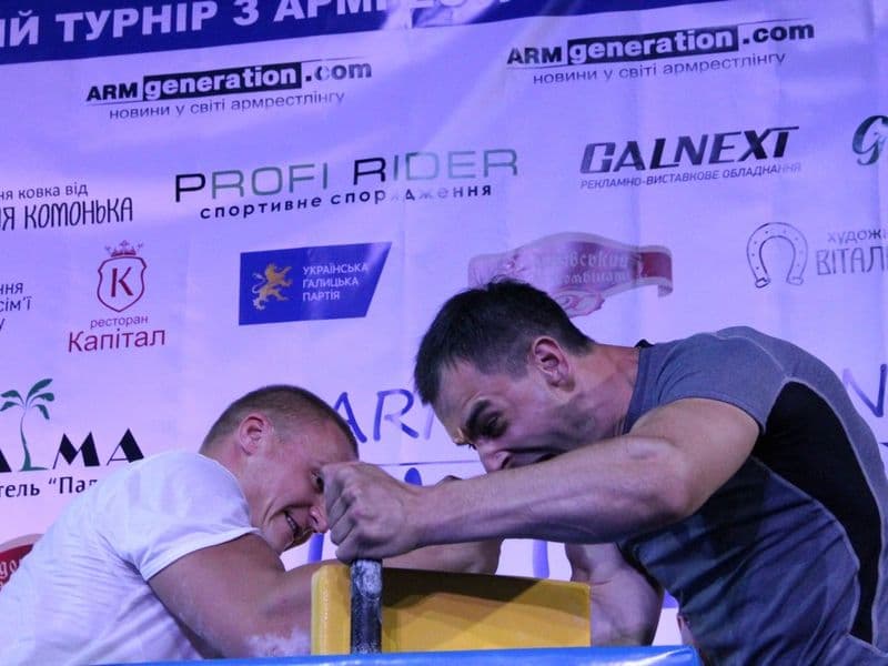 LVIV OPEN CUP 2016