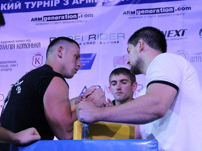 LVIV OPEN CUP 2016
