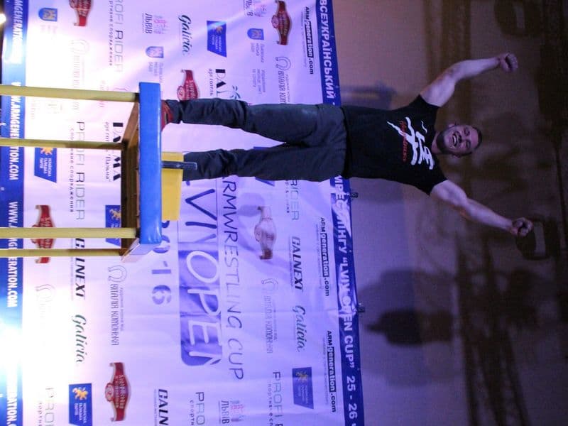 LVIV OPEN CUP 2016