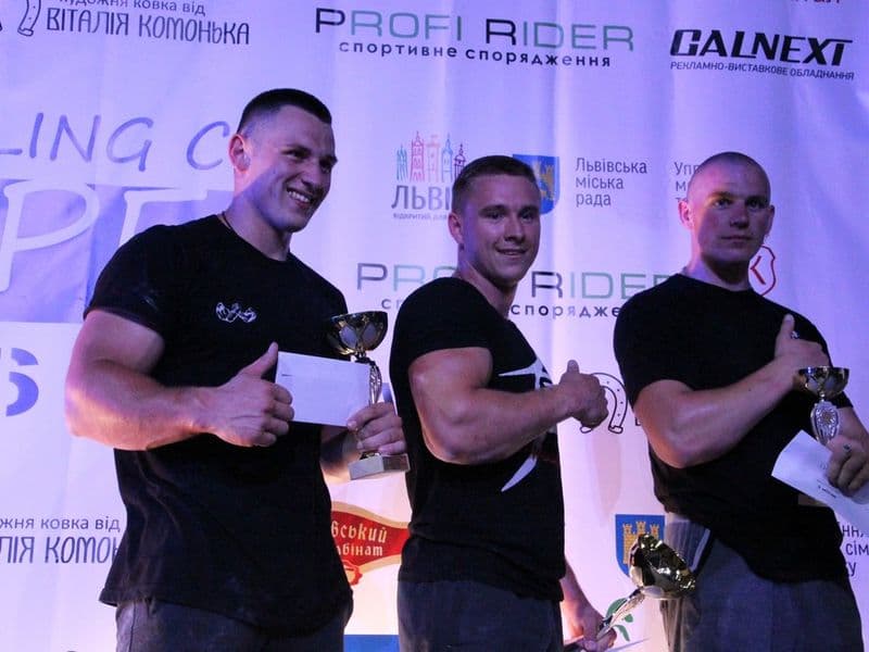 LVIV OPEN CUP 2016