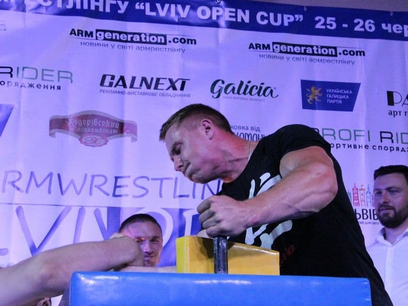 LVIV OPEN CUP 2016