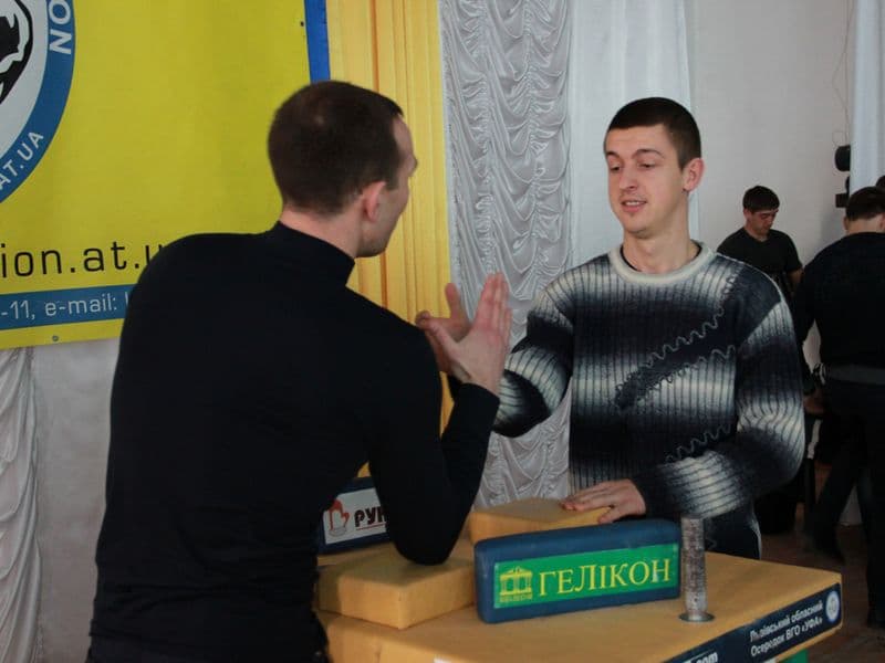 Чемпіонат Львівської області 2015