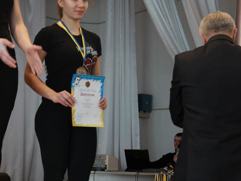 Чемпіонат Львівської області 2015