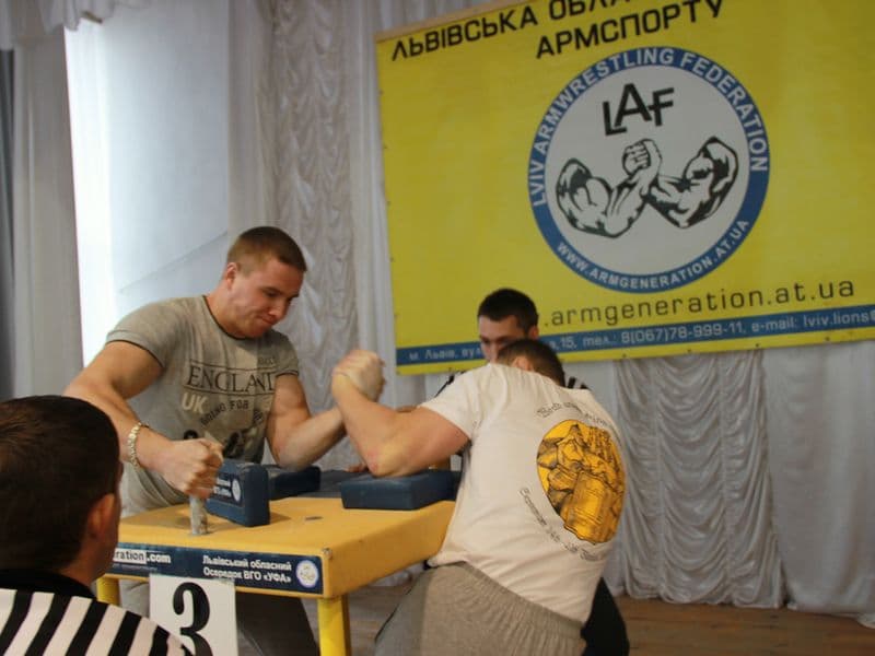 Чемпіонат Львівської області 2015