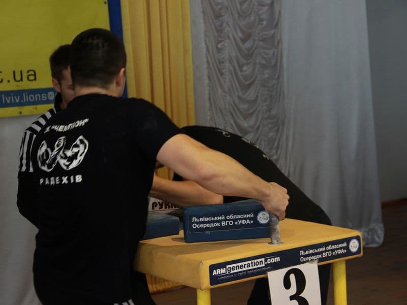 Чемпіонат Львівської області 2015