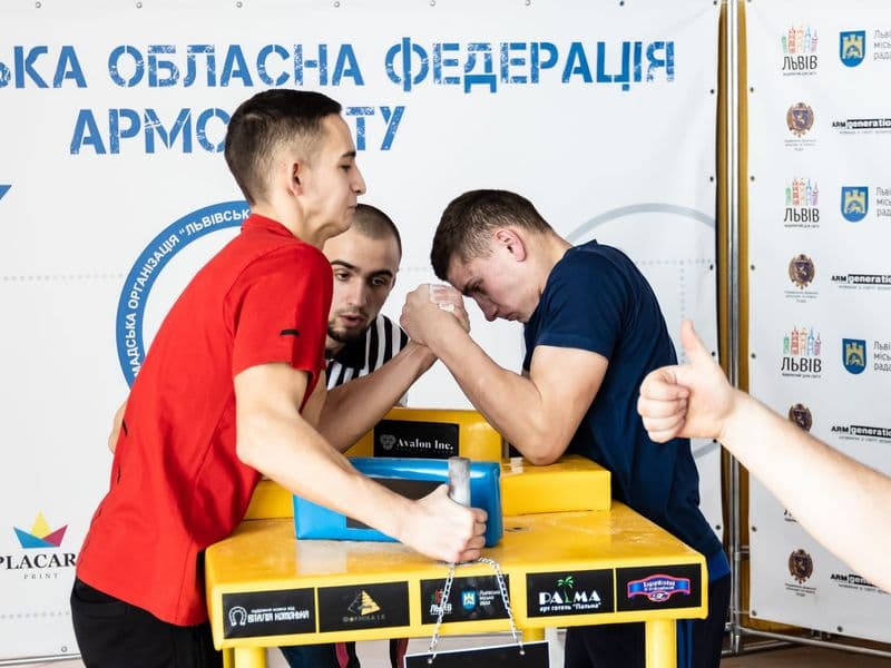 LvivArm 2019 - Чемпіонат Львівської області (юнаки, юніори)