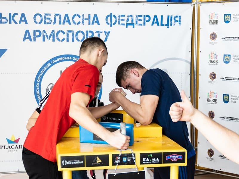 LvivArm 2019 - Чемпіонат Львівської області (юнаки, юніори)