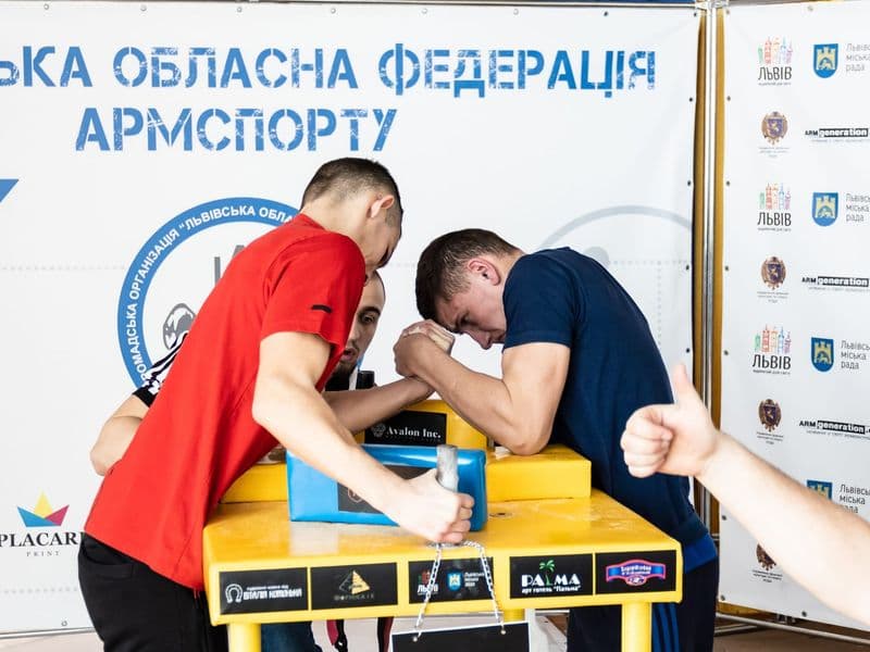 LvivArm 2019 - Чемпіонат Львівської області (юнаки, юніори)