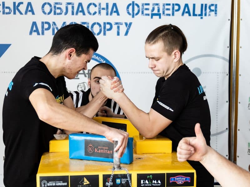 LvivArm 2019 - Чемпіонат Львівської області (юнаки, юніори)
