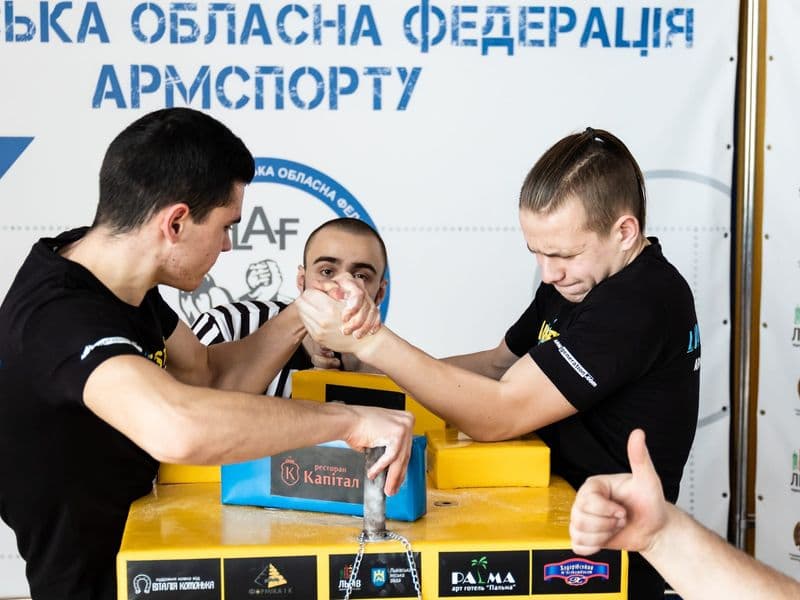 LvivArm 2019 - Чемпіонат Львівської області (юнаки, юніори)