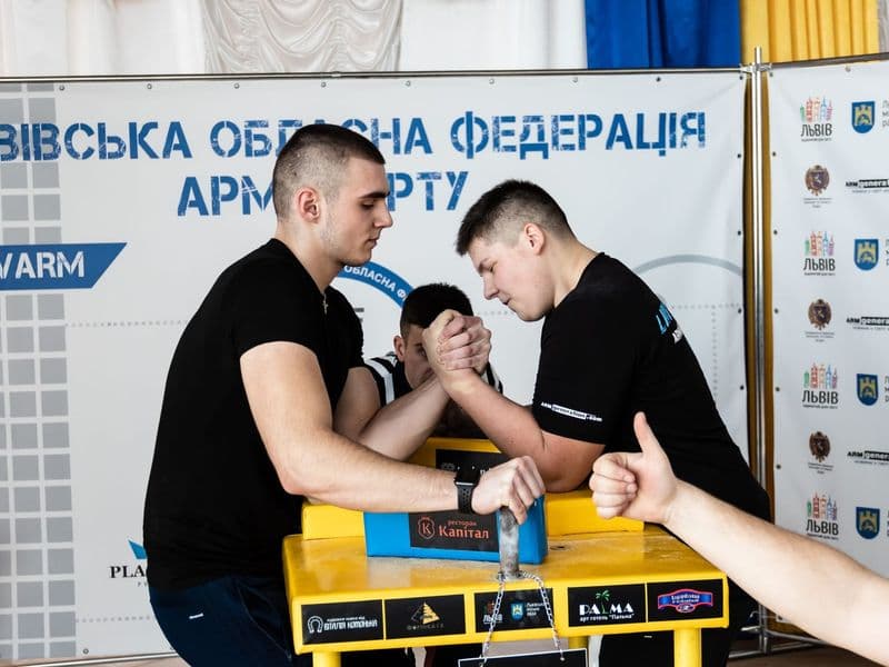 LvivArm 2019 - Чемпіонат Львівської області (юнаки, юніори)