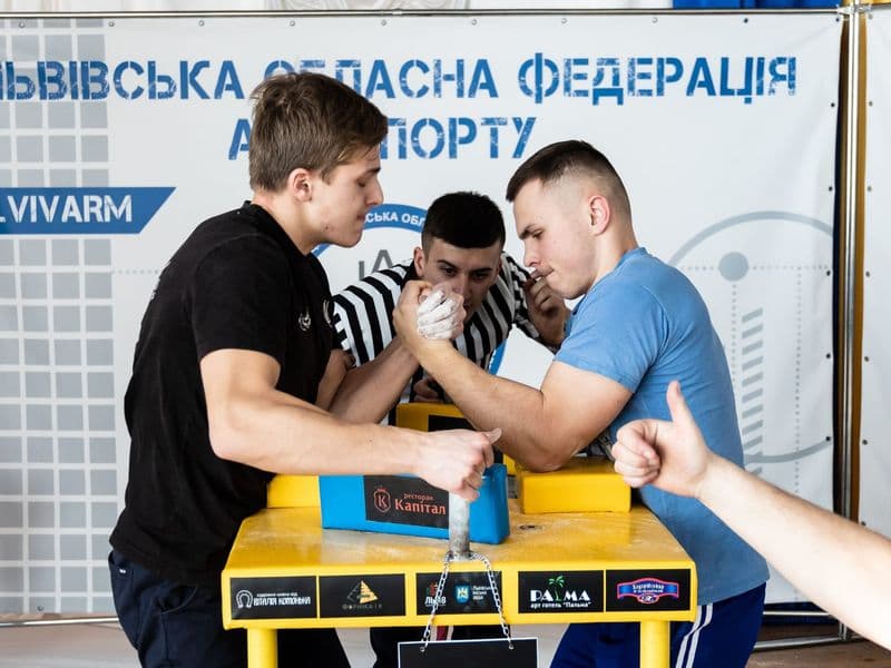 LvivArm 2019 - Чемпіонат Львівської області (юнаки, юніори)
