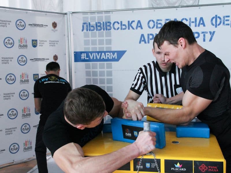 LvivArm 2019 - Чемпіонат Львівської області (чоловіки, жінки)