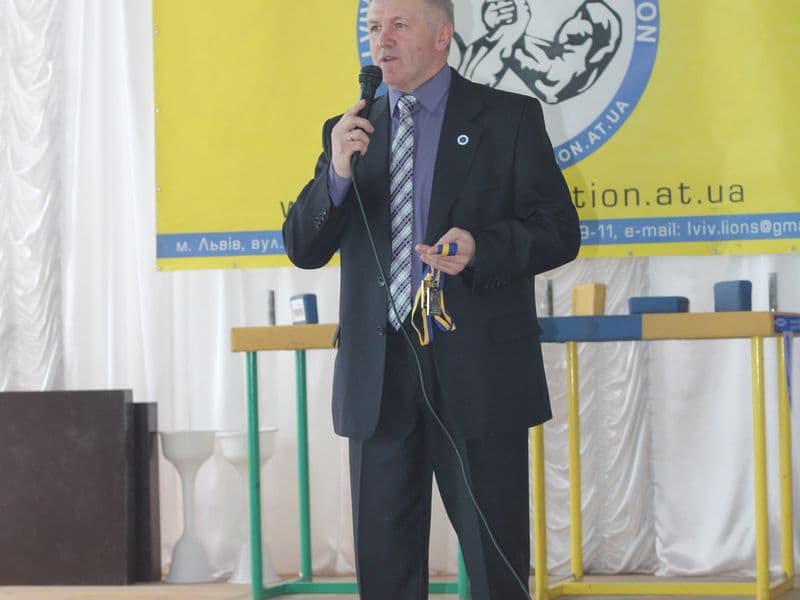 Чемпіонат Львівської області серед навчальних закладів профтехосвіти 2014
