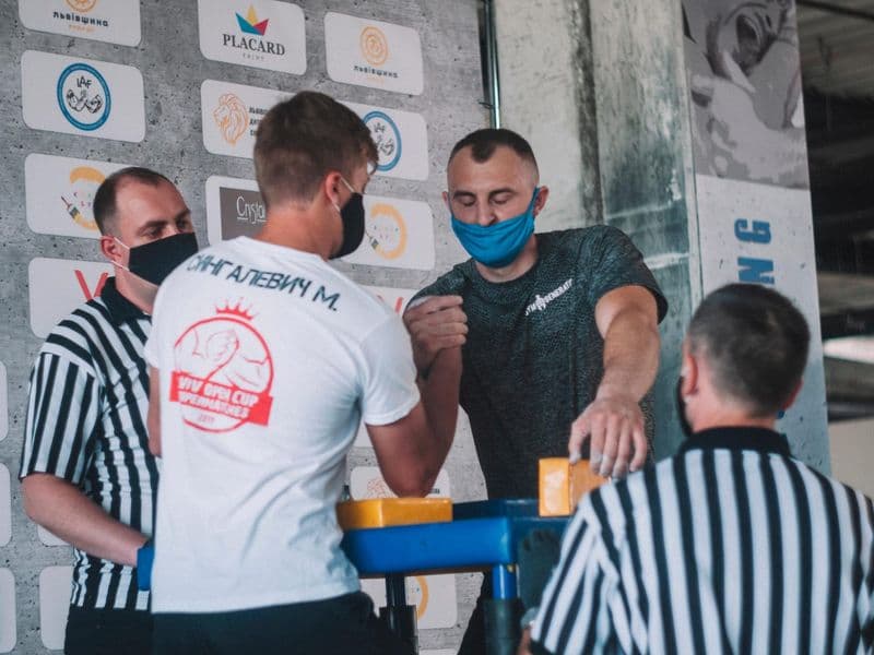 Відкритий Чемпіонат м. Львова 2020