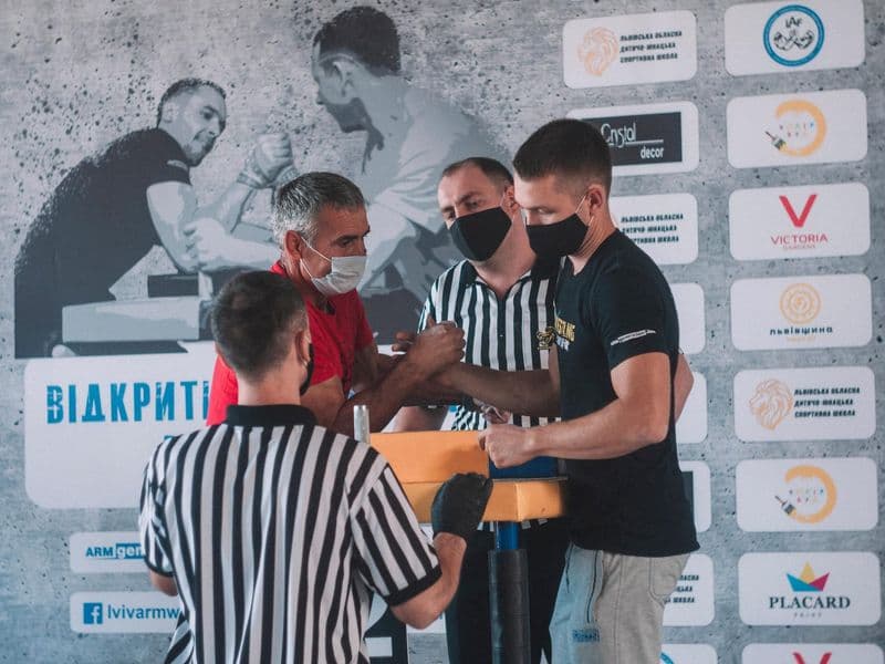 Відкритий Чемпіонат м. Львова 2020