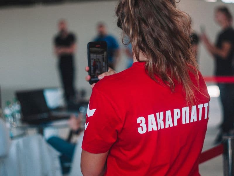 Відкритий Чемпіонат м. Львова 2020