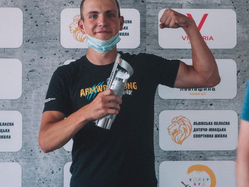 Відкритий Чемпіонат м. Львова 2020