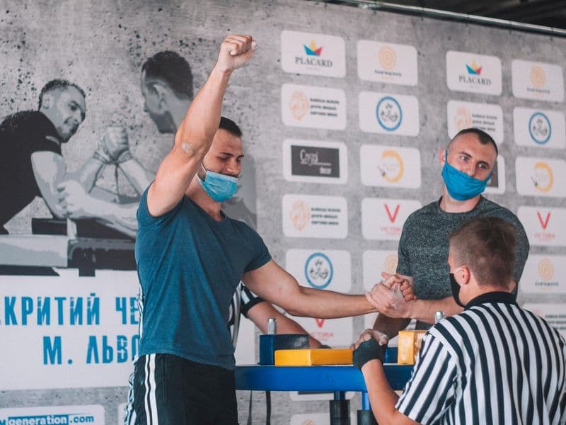 Відкритий Чемпіонат м. Львова 2020