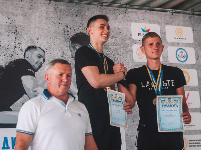 Відкритий Чемпіонат м. Львова 2020