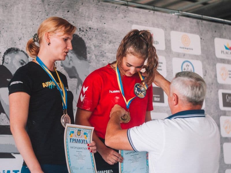 Відкритий Чемпіонат м. Львова 2020