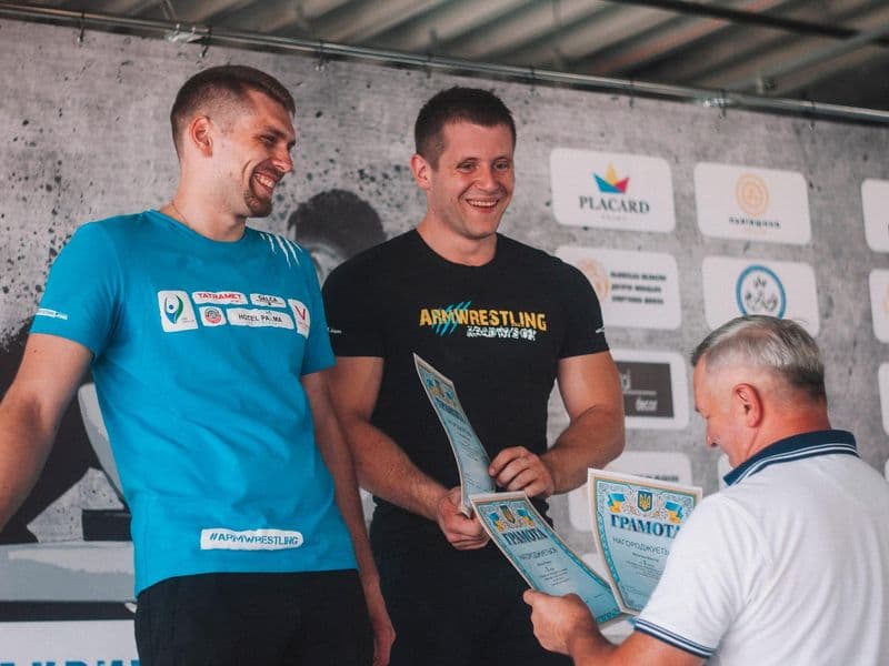 Відкритий Чемпіонат м. Львова 2020