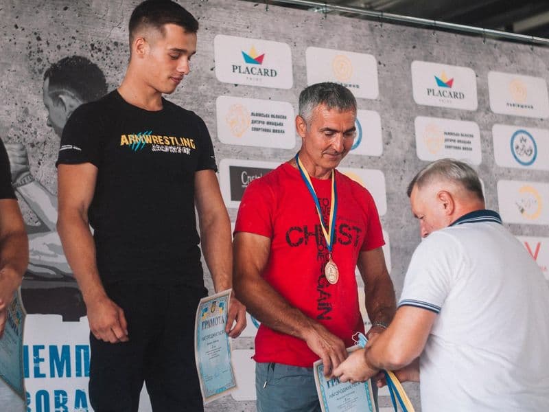 Відкритий Чемпіонат м. Львова 2020
