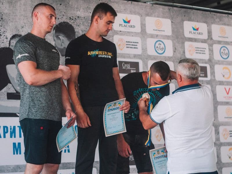 Відкритий Чемпіонат м. Львова 2020