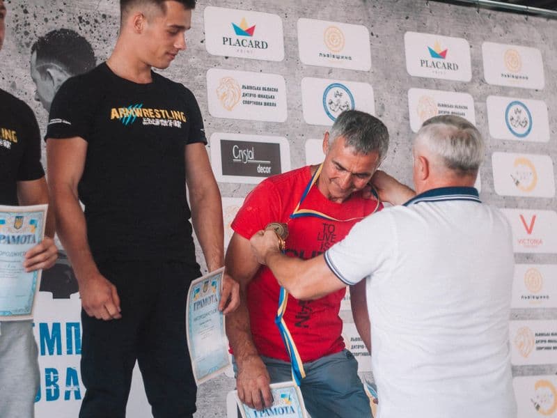 Відкритий Чемпіонат м. Львова 2020