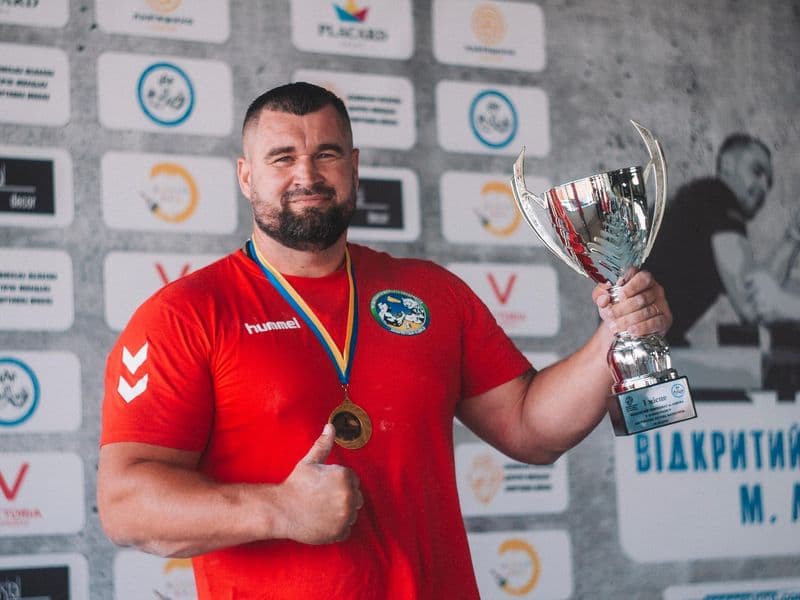 Відкритий Чемпіонат м. Львова 2020