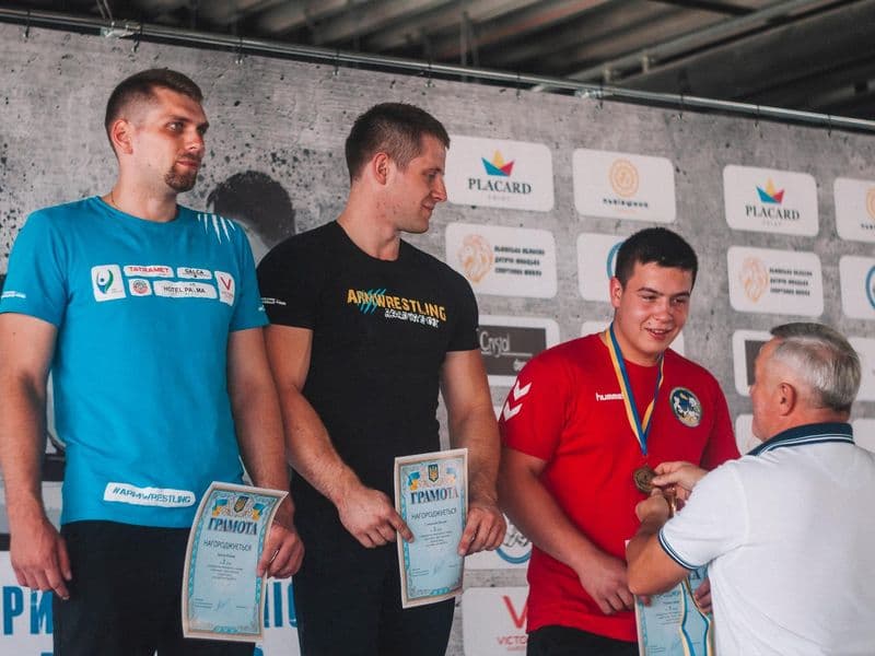 Відкритий Чемпіонат м. Львова 2020