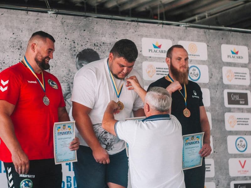 Відкритий Чемпіонат м. Львова 2020