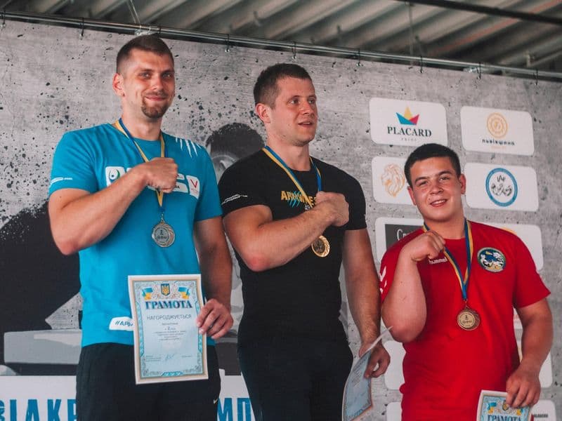 Відкритий Чемпіонат м. Львова 2020
