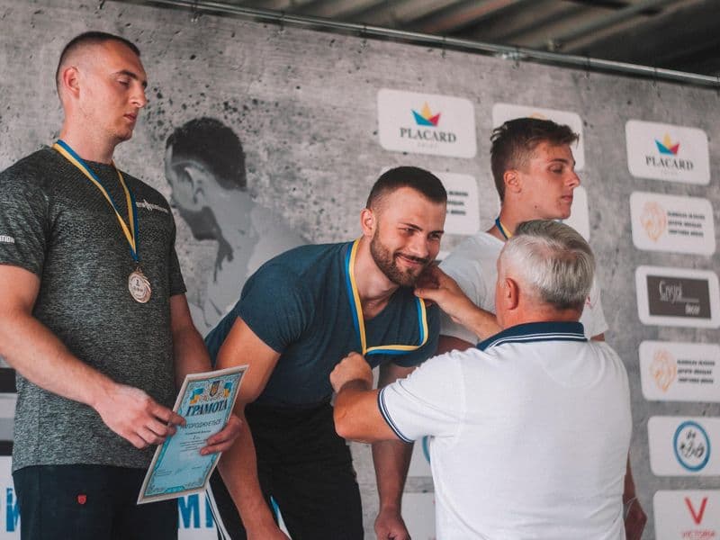 Відкритий Чемпіонат м. Львова 2020