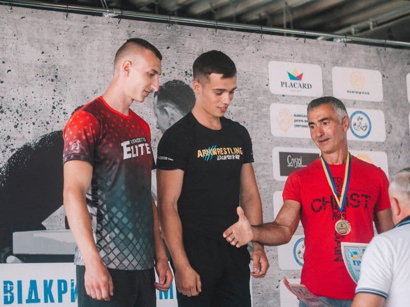Відкритий Чемпіонат м. Львова 2020