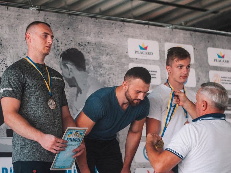 Відкритий Чемпіонат м. Львова 2020