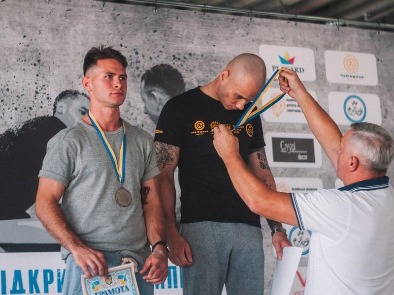 Відкритий Чемпіонат м. Львова 2020