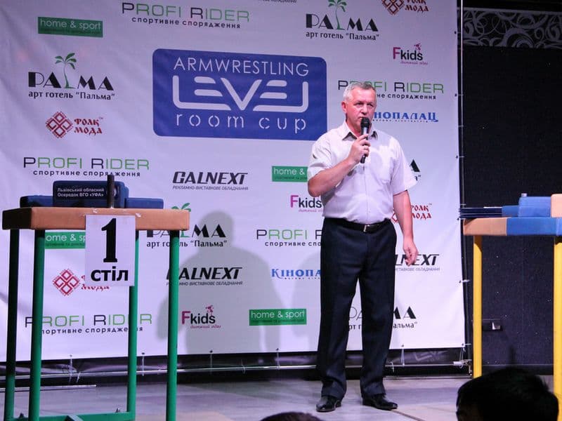 Level Room Cup 2015