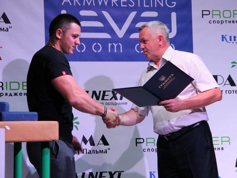 Level Room Cup 2015
